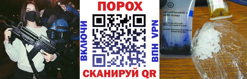 где продают   Бутурлиновка  Amphetamine 97% 