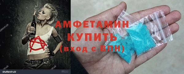 амф Богданович