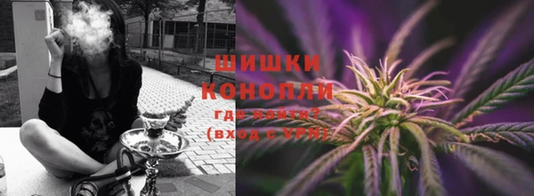 прущий лед Богородицк