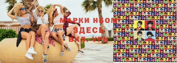 амф Богданович
