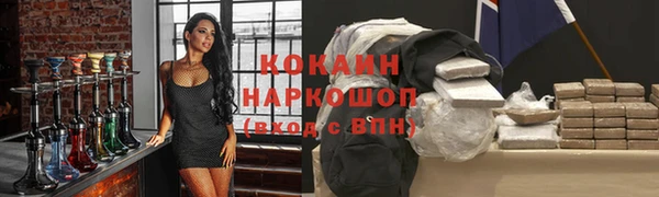 гашиш Нягань