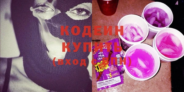 прущий лед Белоозёрский