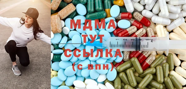 амф Богданович