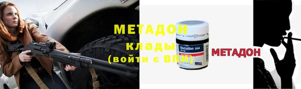 MESCALINE Няндома