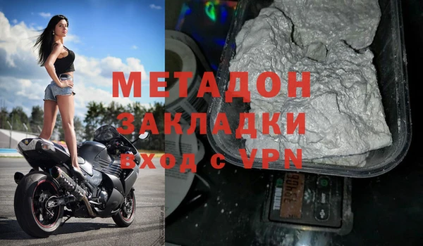 амф Богданович