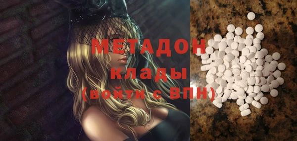 гашиш Нягань
