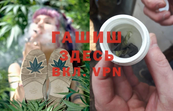 амф Богданович