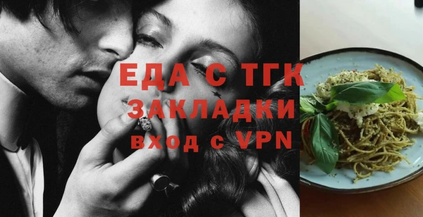 герыч Остров