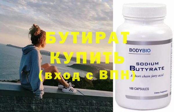 амф Богданович