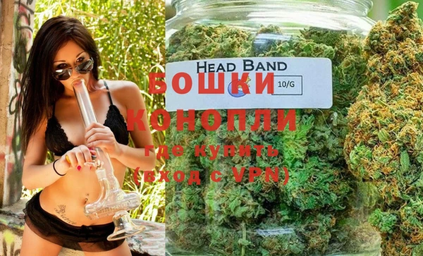MESCALINE Богородск