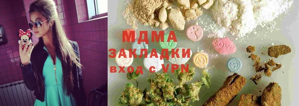 мдпв Белокуриха