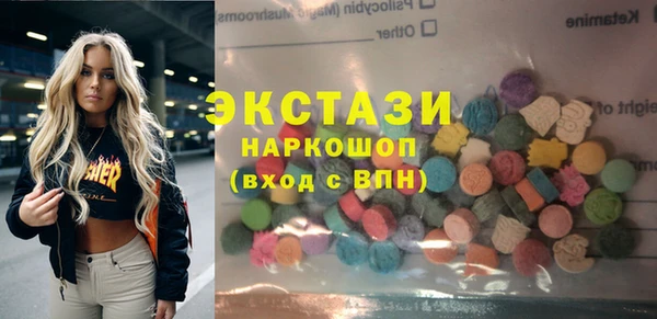 амф Богданович