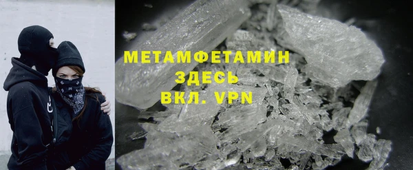 MESCALINE Богородск