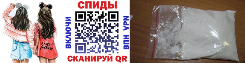 Первитин Декстрометамфетамин 99.9%  Бутурлиновка 